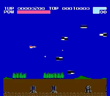 Volguard II (Japan) screen shot game playing